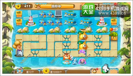 熊出没之保卫家园2第3-6关二星第5波