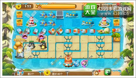 熊出没之保卫家园2第3-6关二星第8波