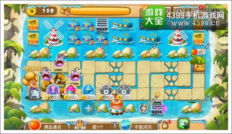 熊出没之保卫家园2第3-6关三星初始