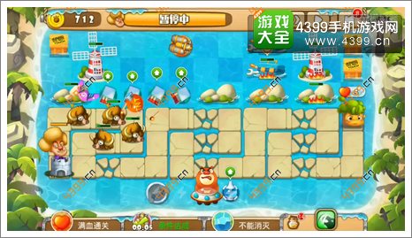 熊出没之保卫家园2第3-6关三星第7波