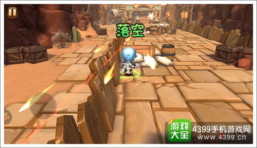 剑舞者们死亡躲避