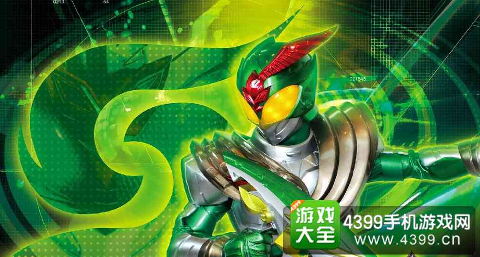 铠甲勇士攻略