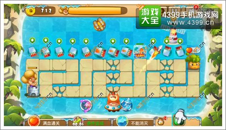 熊出没之保卫家园2第3-6关三星第10波