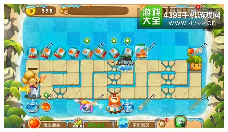 熊出没之保卫家园2第3-6关三星第14波