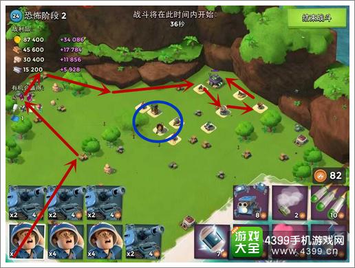 海岛奇兵恐怖博士岛