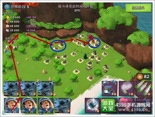 海岛奇兵恐怖博士