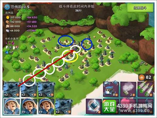 海岛奇兵恐怖博士岛