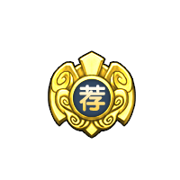 洪荒大劫篇金章