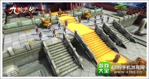 九阴真经少林