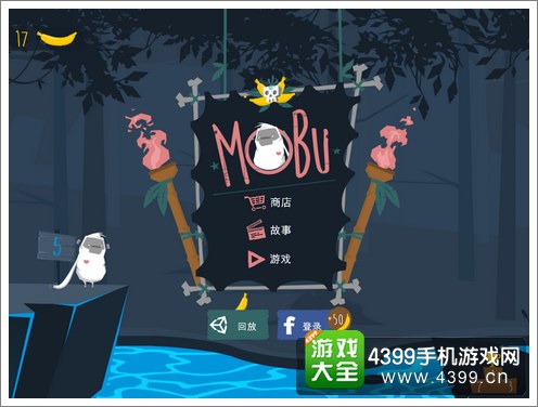 莫布
