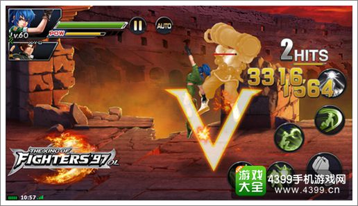 李冰冰亮相《拳皇97OL》 游戏造型曝光