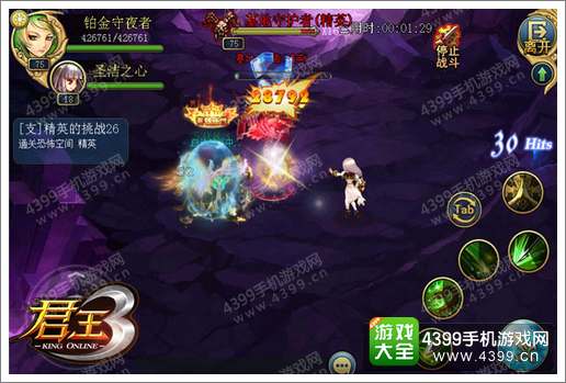 君王3佣兵