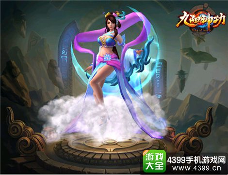 九阳神功广寒仙子嫦娥