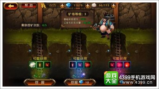 刀锋无双