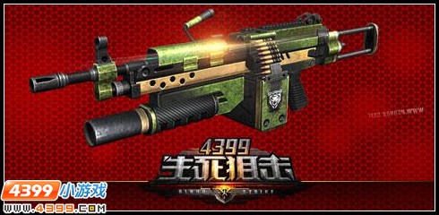 生死狙击M249狂蟒