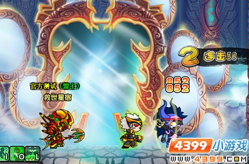 大闹天庭篇V18.2版本更新公告