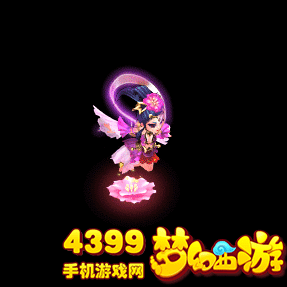 梦幻西游手游芙蓉仙子动态图