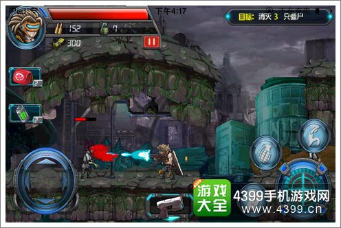 魂斗启示录评测