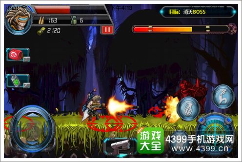 魂斗启示录操作模式