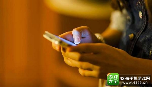 手游付费
