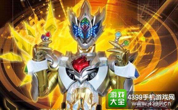 铠甲勇士之英雄传说