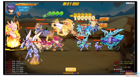 魔神世纪乔伊觉醒第一关打法