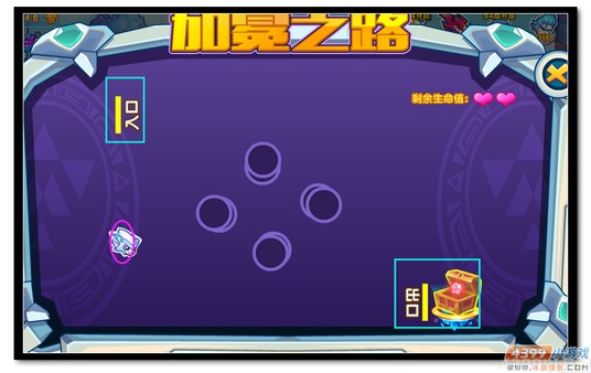 魔神世纪符文能量大放送