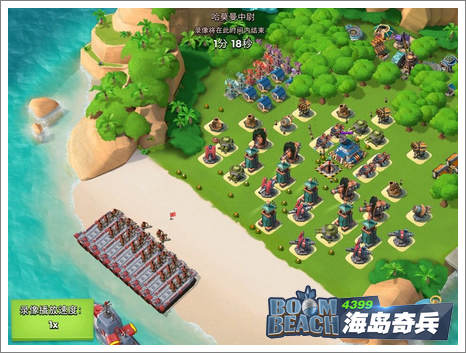 海岛奇兵9.2恐怖博士岛