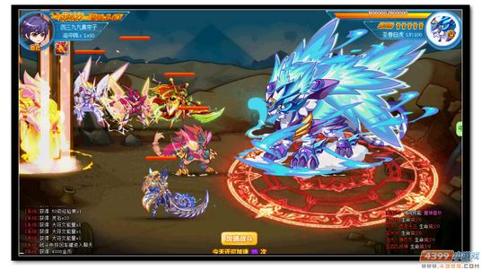 魔神世纪白虎第一关怎么打