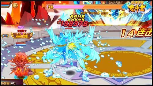 龙斗士世界BOSS来袭 得超·光龙首饰