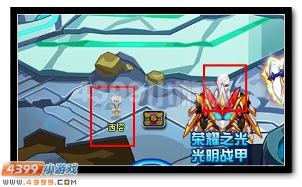 赛尔号机械精灵王重装上阵