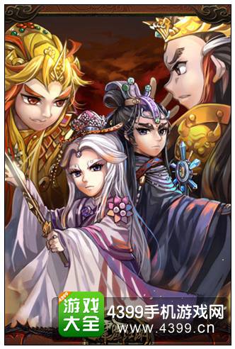 霹雳江湖