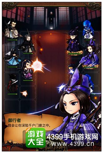 霹雳江湖