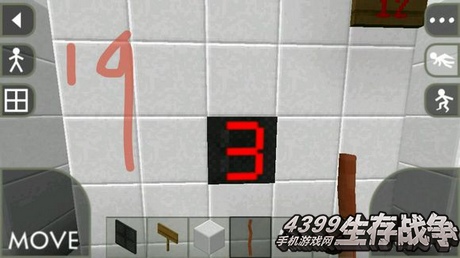 生存战争电路D/A转换器