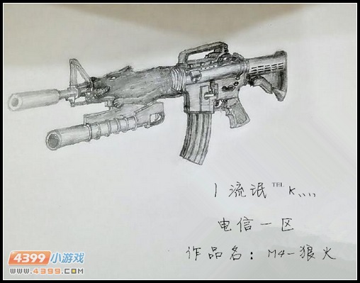 生死狙击玩家手绘—M4-狼火