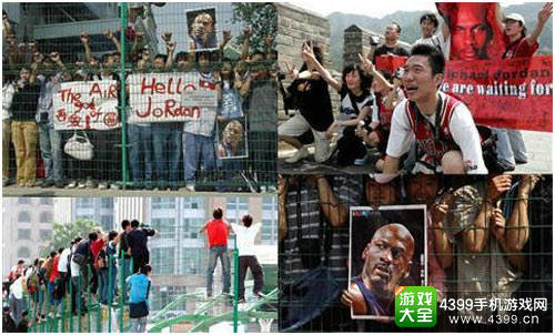NBA中国粉丝