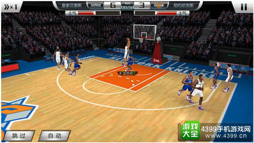 NBA梦之队2官网