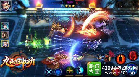 九阳神功团战