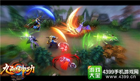 九阳神功特色竞技