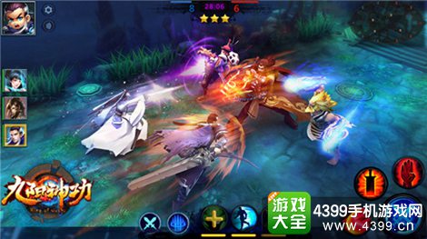 九阳神功全面优化