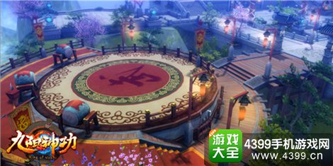 九阳神功轻松休闲