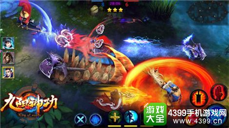 九阳神功竞技