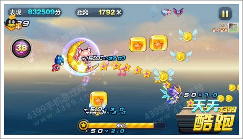 天天酷跑两周年新人物抢先看 猫小魅魔力宝贝