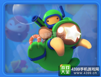 星光大冒险套装哪个好