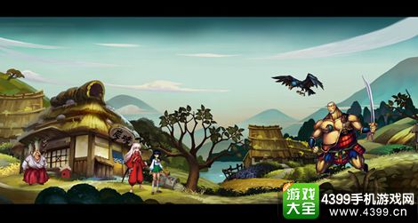 犬夜叉原画