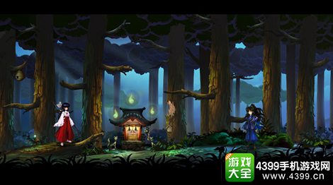 犬夜叉原画2
