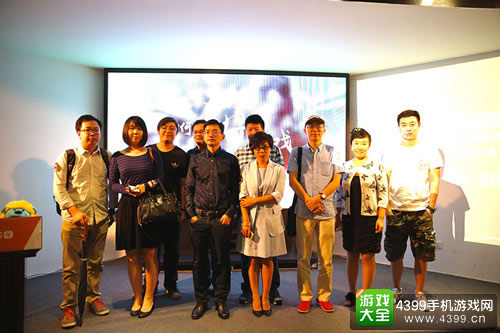FENG+产业沙龙