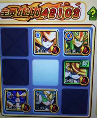奥奇传说BOSS打法四