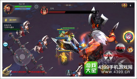梦三国手游测试