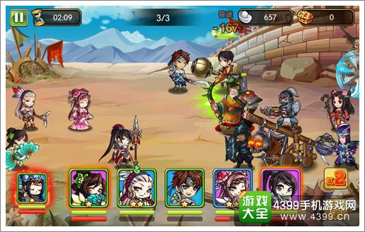 神将三国战斗攻略